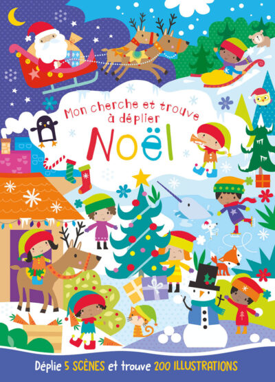 Mon cherche et trouve à déplier – Noël