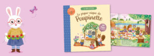slide_PiqueNiqueDePoupinette