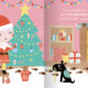 Mon livre sonore a emporter – Le petit renne du père Noël