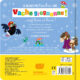 Il ne faut pas toucher une vache grognonne